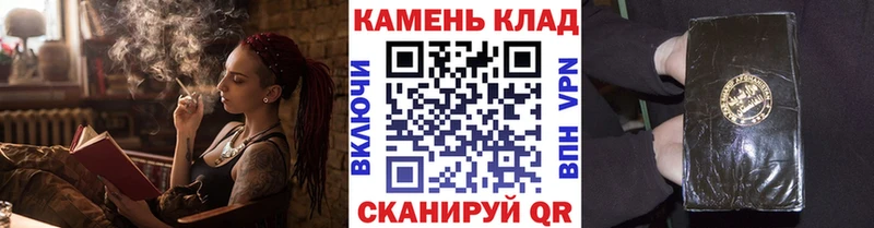 Виды наркотиков купить Кропоткин Каннабис АМФЕТАМИН Меф COCAIN