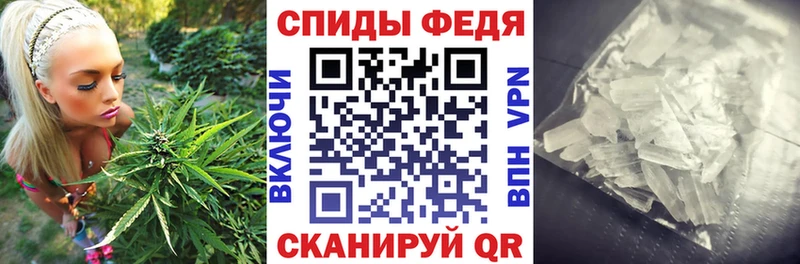 Amphetamine 97% Кропоткин