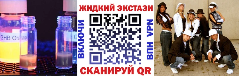 БУТИРАТ BDO 33%  Кропоткин 