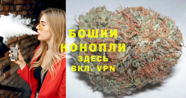 синтетический гашиш Балабаново