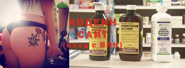COCAINE Баксан