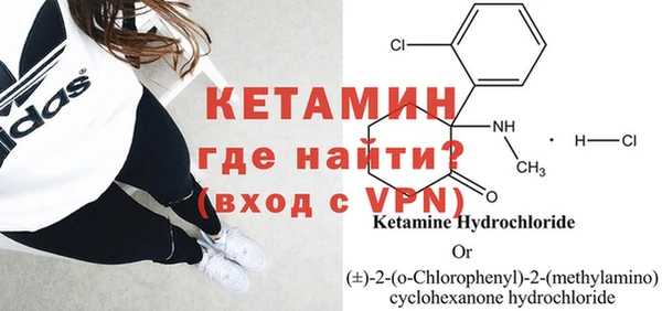 синтетический гашиш Балабаново