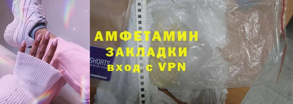 твердый Новокубанск