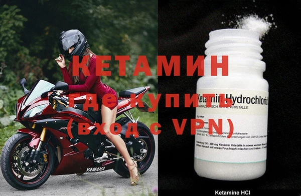 COCAINE Баксан