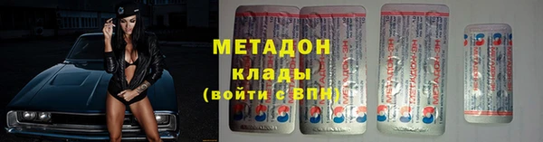 синтетический гашиш Балабаново