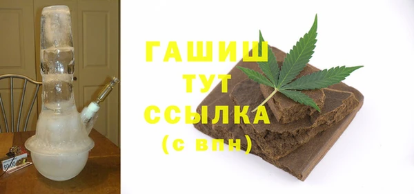 COCAINE Баксан
