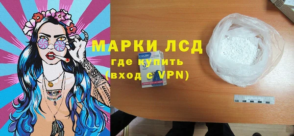 COCAINE Баксан