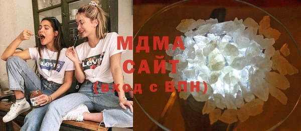 COCAINE Баксан