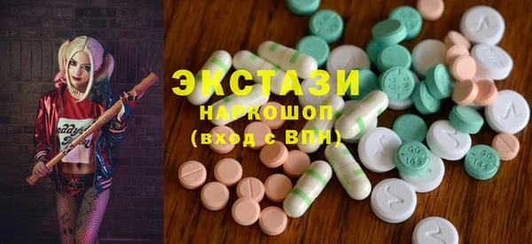 COCAINE Баксан