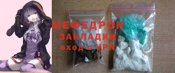 COCAINE Баксан