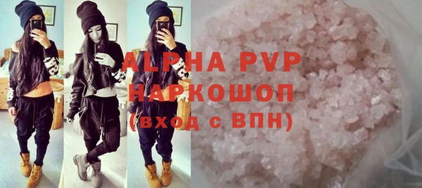 COCAINE Баксан