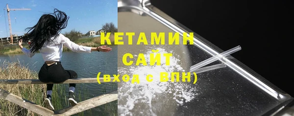COCAINE Баксан