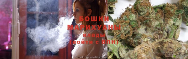 COCAINE Баксан