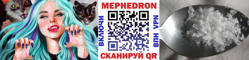 где купить наркоту  omg   МЕФ 4 MMC  Кропоткин 