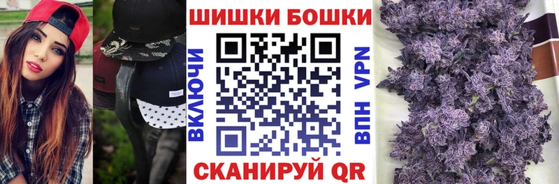 hydra рабочий сайт  закладка  это формула  Канабис гибрид  Кропоткин 